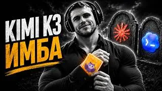 Thumbnail: Китайская нейронка нагнула ChatGPT и Claude (не кликбейт). Kimi K3