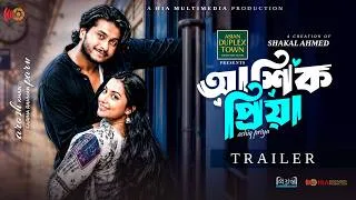 Thumbnail: Ashik Priya | আশিক প্রিয়া | Trailer | Arosh Khan | Fariha Rahman Paru | New Bangla Natok 2026