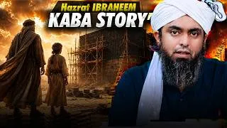 Thumbnail: ❤️ Hazrat IBRAHEEM a.s & Hazrat ISMAIL a.s ? ❤️ History of KABA & MAKKAH ? ❤️ Engineer Muhammad Ali
