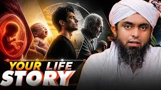 Thumbnail: ❤️ Creation Stages of HUMAN ? 🔥 Lifecycle and 5_Limitations of HUMAN ? ❤️ Engineer Muhammad Ali