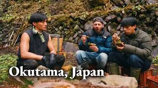 Thumbnail: What Does Freshly Harvested Wasabi Actually Taste Like?
