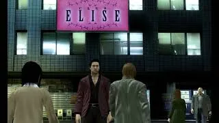 Thumbnail: Yakuza 5 - Club Elise (Extended Edition)
