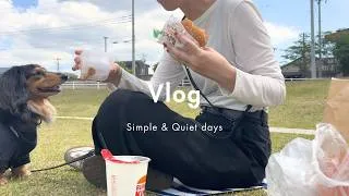Thumbnail: [Vlog] Simple & Quiet days | Picnic with my dog | Drawing | Kid got cold | Life in Japan