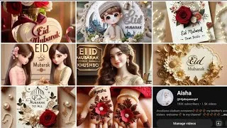 Thumbnail: Eid Mubarak video🤗🥳 New 2025 | Eid Mubarak Whatsapp | Eid Mubarak video #youtubevideo #eid #trending
