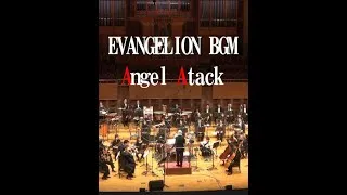 Thumbnail: Angel Atack from EVANGELION BGM