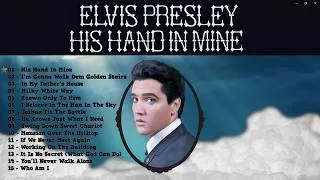 Thumbnail: Elvis Presley - His Hand in Mine  (1988)