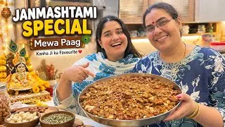 Thumbnail: Kanha ji ki favorite Mewa Paag Recipe ❤️ | Janmashtami Special ✨