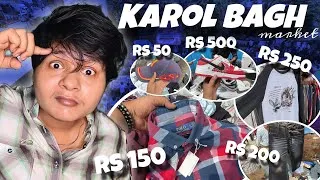 Thumbnail: Karol Bagh In Delhi 🤯 | karol bagh monday patri market delhi 2026 | karol bagh monday market delhi❤️