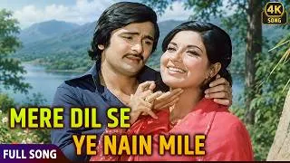 Thumbnail: Rishi Kapoor & Moushumi Chatterjee 70s Evergreen 💞| Mere Dil Se Ye Nain Mile ❤ | 4K Hindi Song