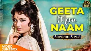 Thumbnail: Geeta Mera Naam ❤ Superhit Songs Video Jukebox 🎵 | 70s Evergreen Bollywood Songs | 4K