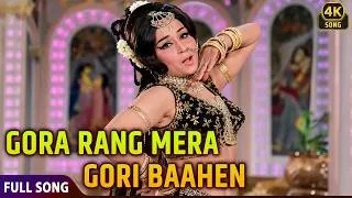 Thumbnail: Gora Rang Mera Gori Baahen Gol 🎶 | Asha Bhosle | Usha Mangeshkar | 70s Classic | 4k Bollywood Song