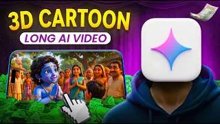 Thumbnail: How to Create Long Animated Cartoon Videos with Free AI Tools | Step-by-Step Tutorial