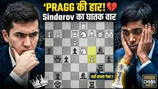 Thumbnail: Sindarov vs Pragg A shocking end!