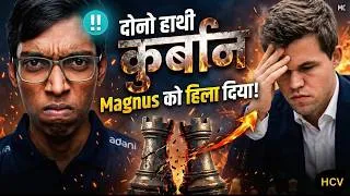 Thumbnail: पागलपन !! Pragg vs Magnus : 3 Rook sacrifices