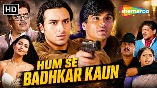 Thumbnail: आतंकवाद का जाल और मुख्यमंत्री की रक्षा | Humse Badhkar Kaun Full Movie | Suniel Shetty,Saif Ali Khan