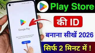 Thumbnail: Play store ki id kaise banaye || How to Create a Google Play Store Account