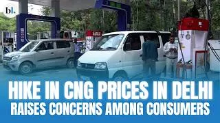 Thumbnail: Hike in CNG prices in Delhi raises concerns among consumers