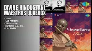 Thumbnail: हिंदुस्तानी शास्त्रीय संगीत का जादू | Pt. Hariprasad Chaurasia Songs | Yaman