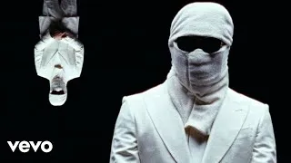 Thumbnail: Future, Metro Boomin, Kendrick Lamar - Like That (Music Video)