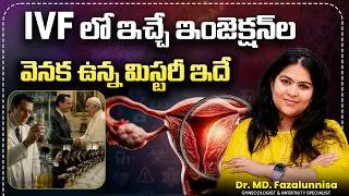 Thumbnail: The Hidden Mystery Behind IVF Injections! | IVF Success Secret | IVF Hormone Injections
