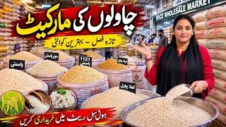 Thumbnail: Karachi Ka Sasta Wholesale RashanMarket• | Rice, Daal, Cheeni &Grocery Wholesale Rates @Hirakaysath 