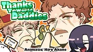 Thumbnail: 【 Animatic / 手描き切り抜き 】🎮Thanks for the world Daddies...🎮【 EN / JP (日本語) / Vtuber 】