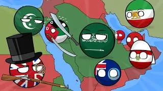 Thumbnail: History of Saudi Arabia