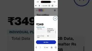 Thumbnail: Jio Postpaid and Prepaid പ്ലാനിലൂടെ Gemini Pro 18 മാസത്തേക്ക് സൗജന്യമായി! 
