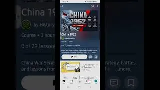 Thumbnail: 2. Key Features of HistoryCore Course 