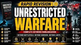 Thumbnail: 3. Unrestricted Warfare