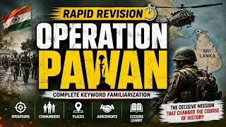 Thumbnail: 2. Operation Pawan
