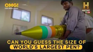 Thumbnail: Largest Pen, Tactile Touchscreen, Record-breaking Free Fall & Crazy Pani Puri | #OMGIndia S10E06