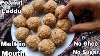 Thumbnail: Nag Panchami Special Moongfali Laddu |How to make No Sugar No Ghee Melt in Mouth Peanut Laddu Recipe