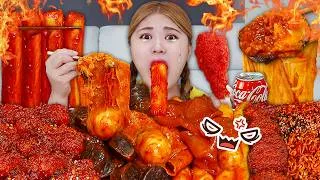 Thumbnail: Mukbang Fire SPICY food COLLECTION🔥by HIU 하이유