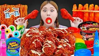 Thumbnail: RED FOOD CHALLENGE 🔥 Giant Spicy Chicken & Fire Noodles MUKBANG ASMR by HIU 하이유