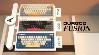 Thumbnail: Durgod Fusion (Trailer)