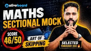 Thumbnail: OLIVEBOARD MATHS SECTIONAL MOCK😱| #ssccgl #ssc 