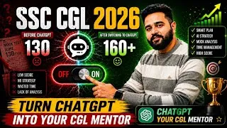 Thumbnail: HOW I SCORED 160+ in SSC CGL Using Chatagpt🔥