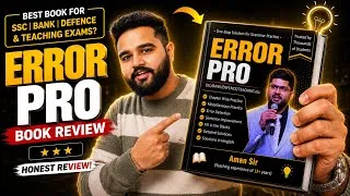 Thumbnail: Aman Sir English ERROR PRO Book Review 📚🔥