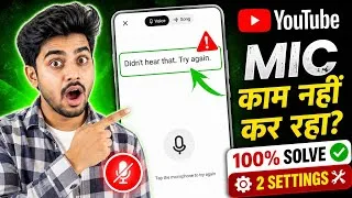 Thumbnail: didn't hear that try again / youtube microphone not working / YouTube Voice Search Not Working 2026