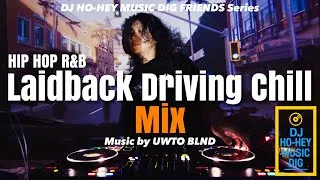 Thumbnail: 【Chill Mix】R&B, HIPHOP, Reggae Night Drive Playlist by DJ UWTO BLND