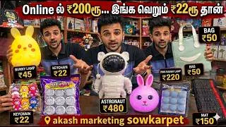 Thumbnail: Online la 200₹ இங்க வெறும் 22₹ தான் |  😱 Sowkarpet Wholesale Market  | AM Products #toys  #gadgets