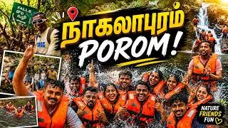 Thumbnail: ₹50 Only! Secret Hidden Waterfalls Near Chennai 🔥 Aare Falls Nagalapuram  | Trekking &  Fun #Trip