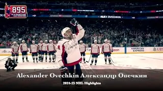 Thumbnail: Alexander Ovechkin Александр Овечкин - 2024-25 NHL Season Highlights