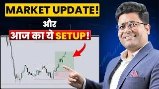 Thumbnail: Intraday Trading की Powerful Strategy & Market Update! Priyank Sharma