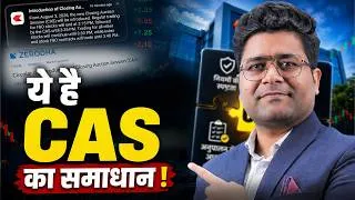 Thumbnail: CAS के बाद Traders कैसे करें Trading? ये है Solution! Priyank Sharma