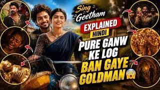 Thumbnail: Sing Geetham (2026) Movie Explained in Hindi | Telugu Fantasy Movie Explained Hindi