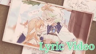 Thumbnail: Oh Princess - Lyric Video [CECILIA IMMERGREEN]