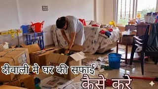 Thumbnail: 2 HOURS Diwali Special Full Kitchen Deep Cleaning / Kitchen Countertop Organisation / Kitchen Tips