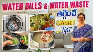 Thumbnail: 9 Smart Water Saving Tips for Every Home💧 | Reduce Water Waste & Water Bills | Home Rhythms